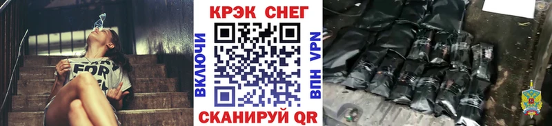 Cocaine 97%  сколько стоит  kraken как войти  Богородицк 