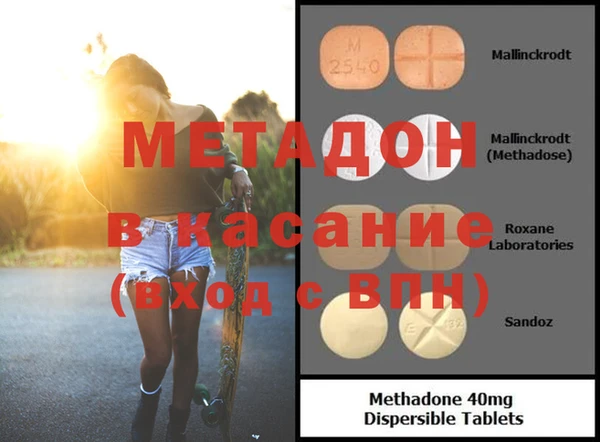 стаф Нягань