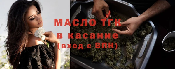 мефедрон VHQ Нязепетровск