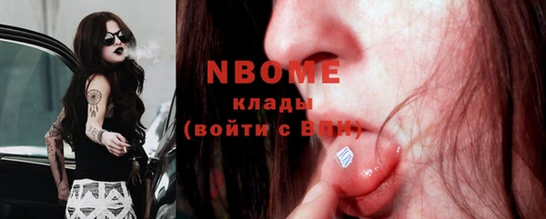 mix Няндома