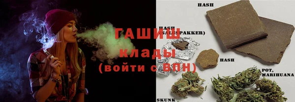 прущая мука Новокубанск