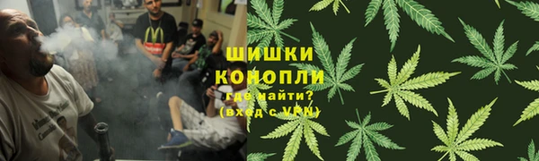 mix Няндома