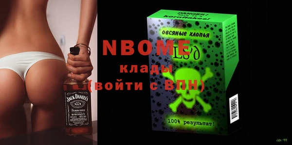 mix Няндома