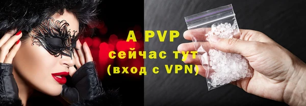 мефедрон VHQ Нязепетровск