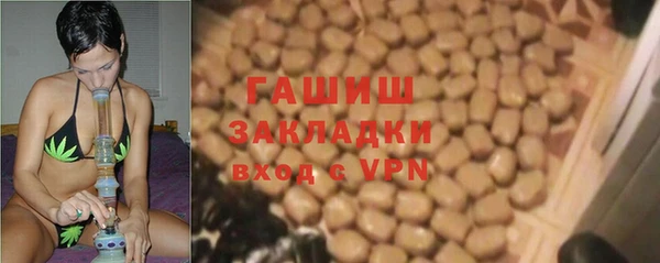 mix Няндома