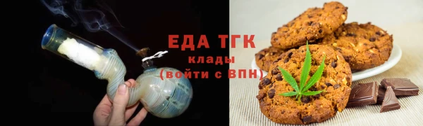 мефедрон VHQ Нязепетровск