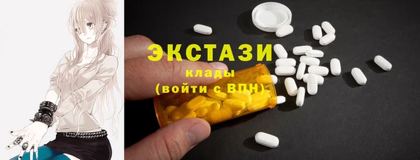 mix Няндома