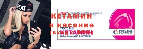 mix Няндома