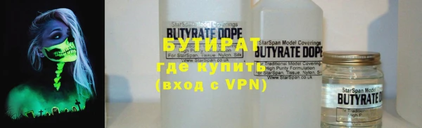 кокаин перу Новодвинск