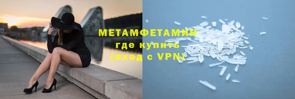 mix Няндома