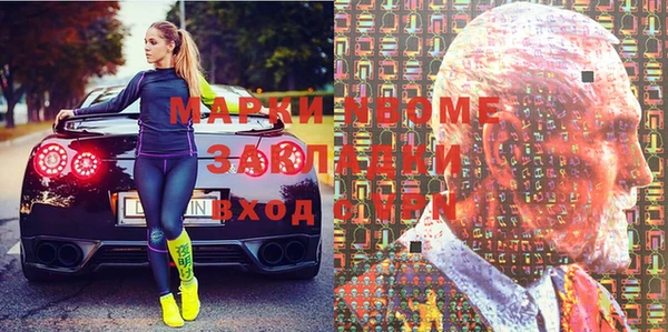 mix Няндома