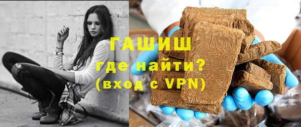 стаф Нягань