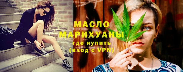 mix Няндома