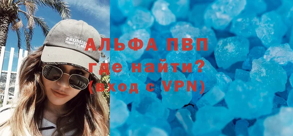 мефедрон VHQ Нязепетровск