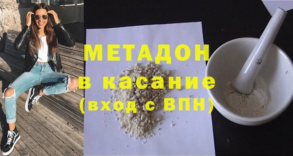 мефедрон VHQ Нязепетровск