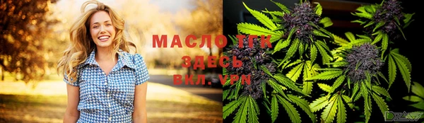 мефедрон VHQ Нязепетровск