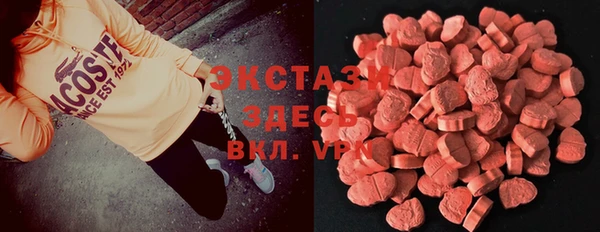 стаф Нягань