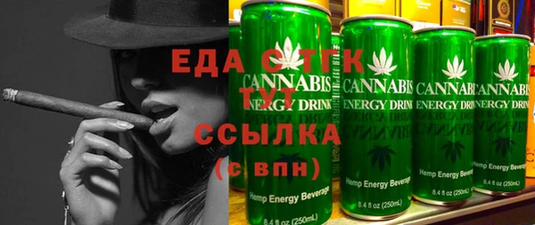 mix Няндома