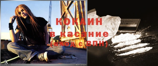 стаф Нягань