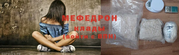 mix Няндома