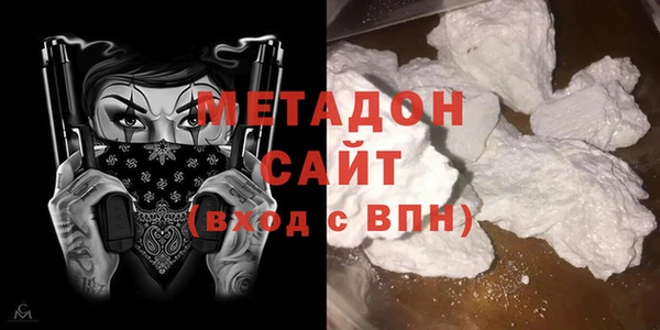 мефедрон VHQ Нязепетровск