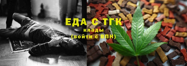 mix Няндома