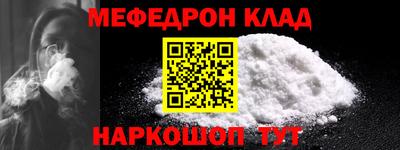 кокаин колумбия Апрелевка