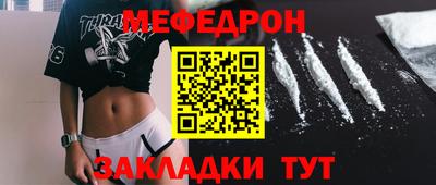 бутик Аргун