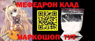 PSILOCYBIN Балашиха