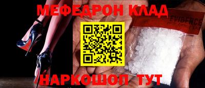 бутик Аргун