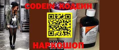 кокаин колумбия Апрелевка