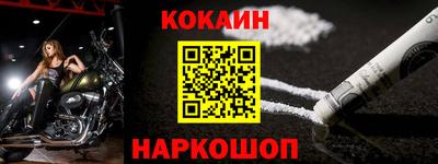 PSILOCYBIN Балашиха