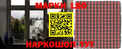 гашиш Балаково