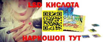 бутик Аргун
