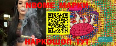 PSILOCYBIN Балашиха