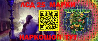 PSILOCYBIN Балашиха