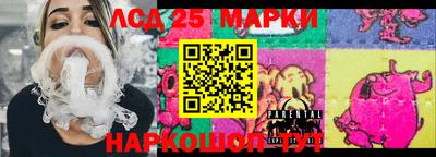 бутик Аргун