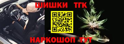 амф Апшеронск