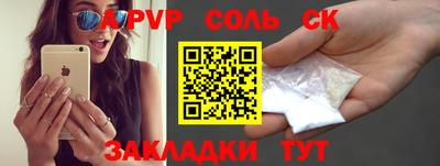 бутик Аргун
