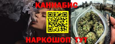 PSILOCYBIN Балашиха