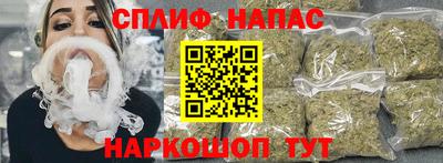 кокаин колумбия Апрелевка