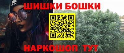 амф Апшеронск