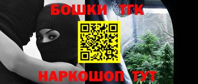 кокаин колумбия Апрелевка