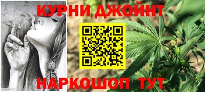 бутик Аргун