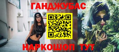кокаин колумбия Апрелевка