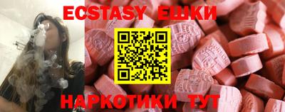 кокаин колумбия Апрелевка