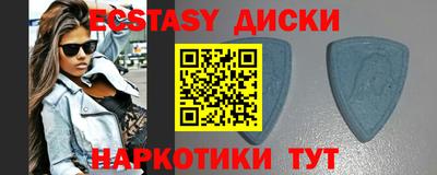 гашиш Балаково