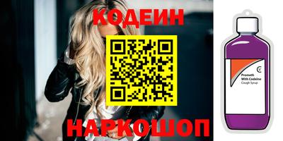 PSILOCYBIN Балашиха