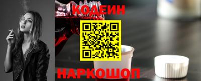 амф Апшеронск