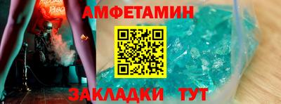 кокаин колумбия Апрелевка